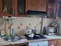 2-бөлмелі пәтер · 60 м² · 4/5 қабат, 18-шағынаудан, Жангельдина 3 — Жангельдина Әль Фараби, бағасы: 200 000 ₸ в Шымкенте, Аль-Фарабийский р-н — фото 6