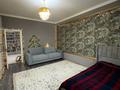 3-комнатная квартира · 140 м² · 14/15 этаж, Навои 70 за 100 млн ₸ в Алматы, Ауэзовский р-н — фото 14