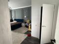 3-комнатная квартира · 140 м² · 14/15 этаж, Навои 70 за 100 млн ₸ в Алматы, Ауэзовский р-н — фото 15