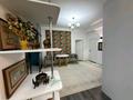 3-комнатная квартира · 140 м² · 14/15 этаж, Навои 70 за 100 млн ₸ в Алматы, Ауэзовский р-н — фото 5