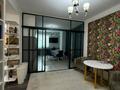 3-комнатная квартира · 140 м² · 14/15 этаж, Навои 70 за 100 млн ₸ в Алматы, Ауэзовский р-н — фото 7