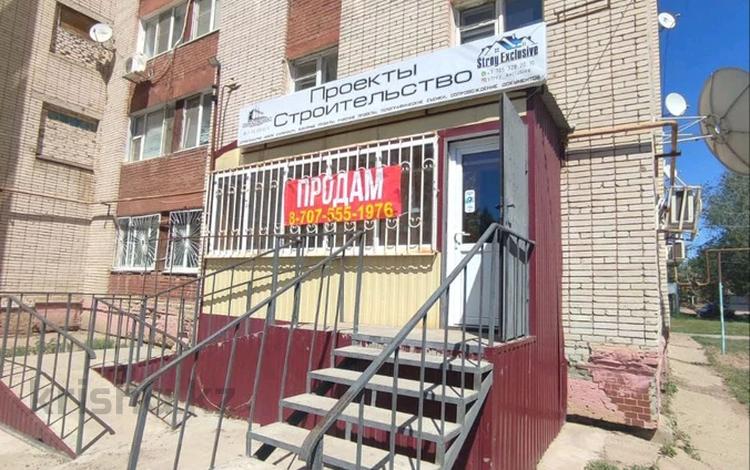 Офисы, магазины и бутики, медцентры и аптеки · 70 м² за 19 млн ₸ в Уральске — фото 8