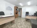 Офисы, магазины и бутики, медцентры и аптеки · 70 м² за 19 млн ₸ в Уральске — фото 2