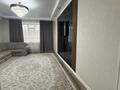 2-комнатная квартира · 82 м² · 2/9 этаж, Акан серэ 28 за 300 000 ₸ в Кокшетау — фото 5