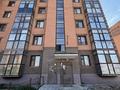3-комнатная квартира · 65.2 м² · 5/5 этаж, Левый берег 21 за 16.5 млн ₸ в 