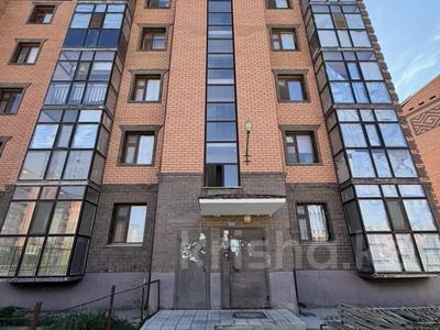 3-бөлмелі пәтер · 65.2 м² · 5/5 қабат, Левый берег 21, бағасы: 16.5 млн ₸ в 