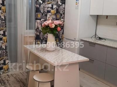 1-комнатная квартира · 42 м² · 1/13 этаж, Муратбаева 14/1 за 270 000 ₸ в Алматы, Алмалинский р-н