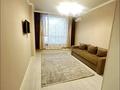 1-комнатная квартира · 40 м² · 6/12 этаж, Санжара Асфендиярова 3 за 250 000 ₸ в Астане, Нура р-н