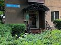 Кеңселер, дүкендер мен бутиктер · 94 м², бағасы: 110 млн ₸ в Алматы, Алмалинский р-н