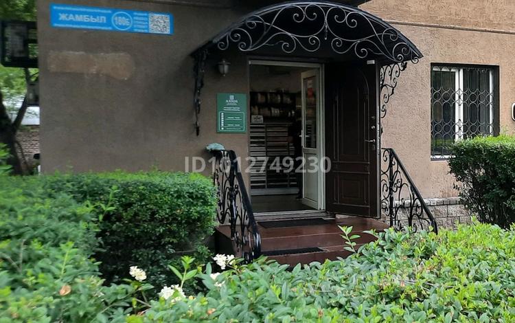 Кеңселер, дүкендер мен бутиктер · 94 м², бағасы: 110 млн ₸ в Алматы, Алмалинский р-н — фото 2