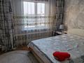 Жеке үй · 3 бөлме · 114 м² · 5 сот., Герцена — Чернышевского, бағасы: 24 млн ₸ в Петропавловске — фото 10