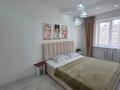4-бөлмелі пәтер · 90 м² · 7/9 қабат, мкр Самал-2 80 — Мендикулова/Бектурова, бағасы: 87 млн ₸ в Алматы, Медеуский р-н — фото 13