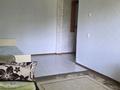 1-комнатная квартира · 31 м² · 3/5 этаж, Добролюбова 51 за 13.4 млн ₸ в Усть-Каменогорске — фото 8