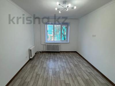 2-комнатная квартира · 44.7 м² · 2/9 этаж, Нурсултана Назарбаева за 14.5 млн ₸ в Уральске