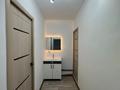 2-комнатная квартира · 44.7 м² · 2/9 этаж, Нурсултана Назарбаева за 14.5 млн ₸ в Уральске — фото 4