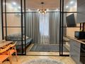 2-комнатная квартира · 47 м² · 5/9 этаж, Розыбакиева 320 за 68 млн ₸ в Алматы, Бостандыкский р-н