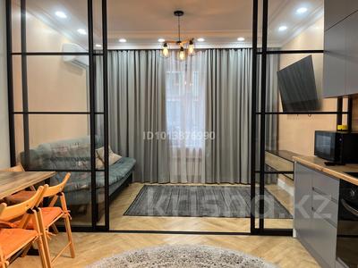 2-комнатная квартира · 47 м² · 5/9 этаж, Розыбакиева 320 за 68 млн ₸ в Алматы, Бостандыкский р-н