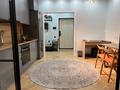 2-комнатная квартира · 47 м² · 5/9 этаж, Розыбакиева 320 за 68 млн ₸ в Алматы, Бостандыкский р-н — фото 5