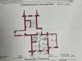 2-бөлмелі пәтер · 68.5 м² · 2/9 қабат, Алтынсарина 34, бағасы: 41 млн ₸ в Костанае