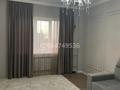 3-бөлмелі пәтер · 74 м² · 4/9 қабат, Ақсай-1 ш/а., бағасы: 380 000 ₸ в Алматы, Ауэзовский р-н