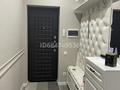 3-бөлмелі пәтер · 74 м² · 4/9 қабат, Ақсай-1 ш/а., бағасы: 380 000 ₸ в Алматы, Ауэзовский р-н — фото 6