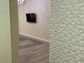 2-комнатная квартира, 90 м², 11/16 этаж посуточно, Кунаева 91 за 17 000 〒 в Шымкенте, Аль-Фарабийский р-н — фото 7