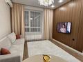 2-комнатная квартира · 49 м² · 4/9 этаж, Шамши Калдаяков 55а за 20 000 ₸ в Астане, Сарайшык р-н — фото 6