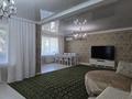 4-комнатная квартира · 164.2 м² · 2/5 этаж, Ораза Татеулы за 68 млн ₸ в Актобе — фото 7