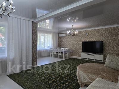 4-бөлмелі пәтер · 164.2 м² · 2/5 қабат, Ораза Татеулы, бағасы: 68 млн ₸ в Актобе