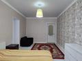 4-комнатная квартира · 164.2 м² · 2/5 этаж, Ораза Татеулы за 68 млн ₸ в Актобе — фото 10