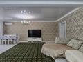 4-комнатная квартира · 164.2 м² · 2/5 этаж, Ораза Татеулы за 68 млн ₸ в Актобе — фото 4