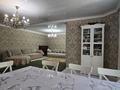 4-комнатная квартира · 164.2 м² · 2/5 этаж, Ораза Татеулы за 68 млн ₸ в Актобе — фото 8