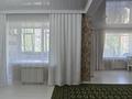 4-комнатная квартира · 164.2 м² · 2/5 этаж, Ораза Татеулы за 68 млн ₸ в Актобе