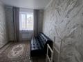 Часть дома · 3 комнаты · 100 м² · 7 сот., Мамыраева — Возле гор за 45.5 млн ₸ в Каркаралинске — фото 27
