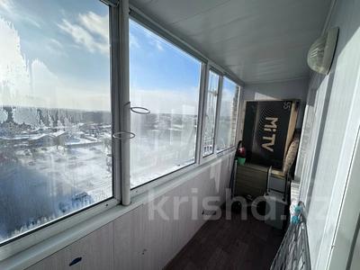 2-комнатная квартира, 50.5 м², 10/10 этаж, Парковая 31 за 17.8 млн 〒 в Павлодаре