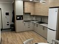 2-бөлмелі пәтер · 37.7 м² · 1/6 қабат, Халиуллина 196/17, бағасы: 32 млн ₸ в Алматы, Медеуский р-н — фото 3