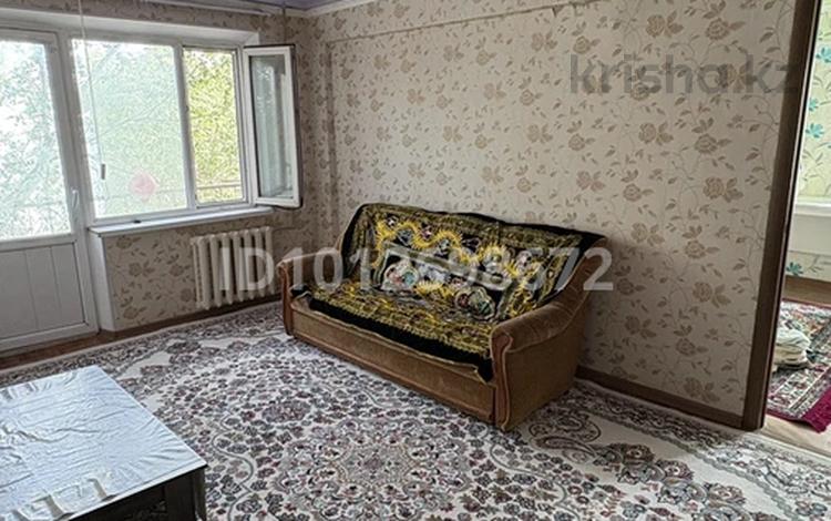 3-комнатная квартира · 70 м² · 3/5 этаж, Аманкелди — Одежда за 150 000 ₸ в  — фото 2