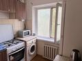 3-комнатная квартира · 70 м² · 3/5 этаж, Аманкелди — Одежда за 150 000 ₸ в  — фото 2
