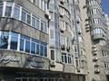 3-комнатная квартира · 165 м² · 3/9 этаж, Богенбай батыра 81 за 218 млн ₸ в Алматы, Медеуский р-н — фото 38