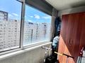 3-комнатная квартира · 113 м² · 11/14 этаж, Бауыржан Момышулы 16 за 45.5 млн ₸ в Астане, Алматы р-н — фото 14