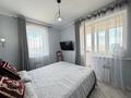 3-комнатная квартира · 70 м² · 19/22 этаж, Роза Багланова 6 за 45.5 млн ₸ в Астане, Нура р-н — фото 5