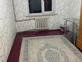 2-комнатная квартира · 21 м² · 4/5 этаж, 12-й микрорайон 227 за 130 000 ₸ в Шымкенте, Енбекшинский р-н — фото 5