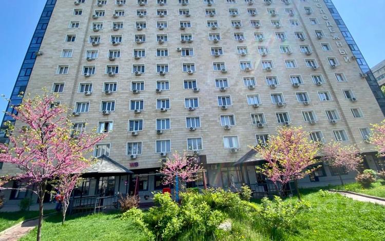 1-комнатная квартира · 45 м² · 7/12 этаж, Тулебаева — Гоголя за 350 000 ₸ в Алматы, Медеуский р-н — фото 4