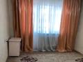 1-комнатная квартира · 33.6 м², мкр Аксай-2 29 за 180 000 ₸ в Алматы, Ауэзовский р-н — фото 5