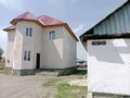 Отдельный дом · 8 комнат · 240 м² · 10 сот., Жандосова 22а за 55 млн ₸ в Ушарале