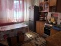 2-комнатная квартира · 49.7 м² · 4/5 этаж, юнасть за 17 млн ₸ в Семее — фото 6