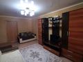 2-комнатная квартира, 45 м², 5/5 этаж, Абдирова 23 за 14.5 млн 〒 в Караганде, Казыбек би р-н — фото 2