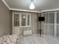2-комнатная квартира · 58 м² · 13/22 этаж, Чингиз Айтматов за 27.5 млн ₸ в Астане, Нура р-н — фото 11