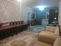 Отдельный дом • 6 комнат • 168 м² • 5.5 сот., мкр Шанырак-2 162 за 60 млн 〒 в Алматы, Алатауский р-н
