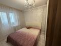 4-комнатная квартира · 92 м² · 4/9 этаж, мкр 11 аз наурыз 6 — напротив ресторана ханшайым за 30 млн ₸ в Актобе